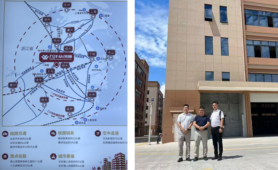 बाईस साल के समर्पण, हमारे क्षितिज का विस्तार करना: Zhongsu Shengzhou के स्व-निर्मित कारखाने ने सफलतापूर्वक हस्ताक्षर किए और वितरित किए!