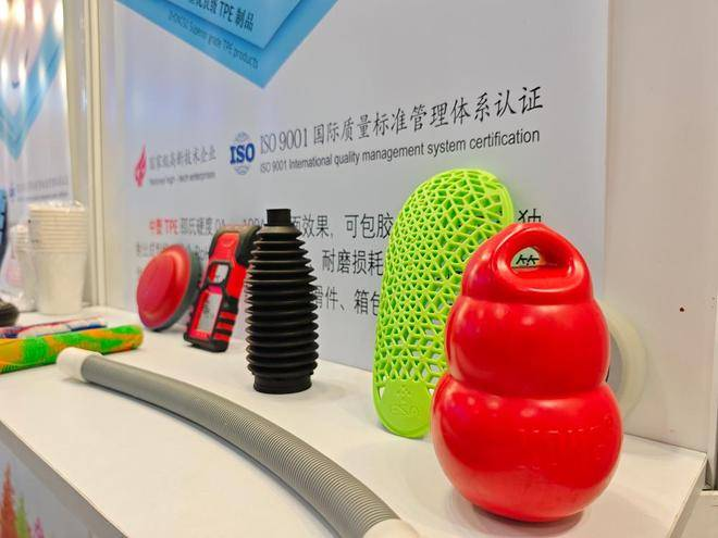 झोंगसु वांग टीपीई | क्या झोंगसु वांग का टीपीई खेल उपकरण तेल प्रतिरोधी और दाग प्रतिरोधी है?